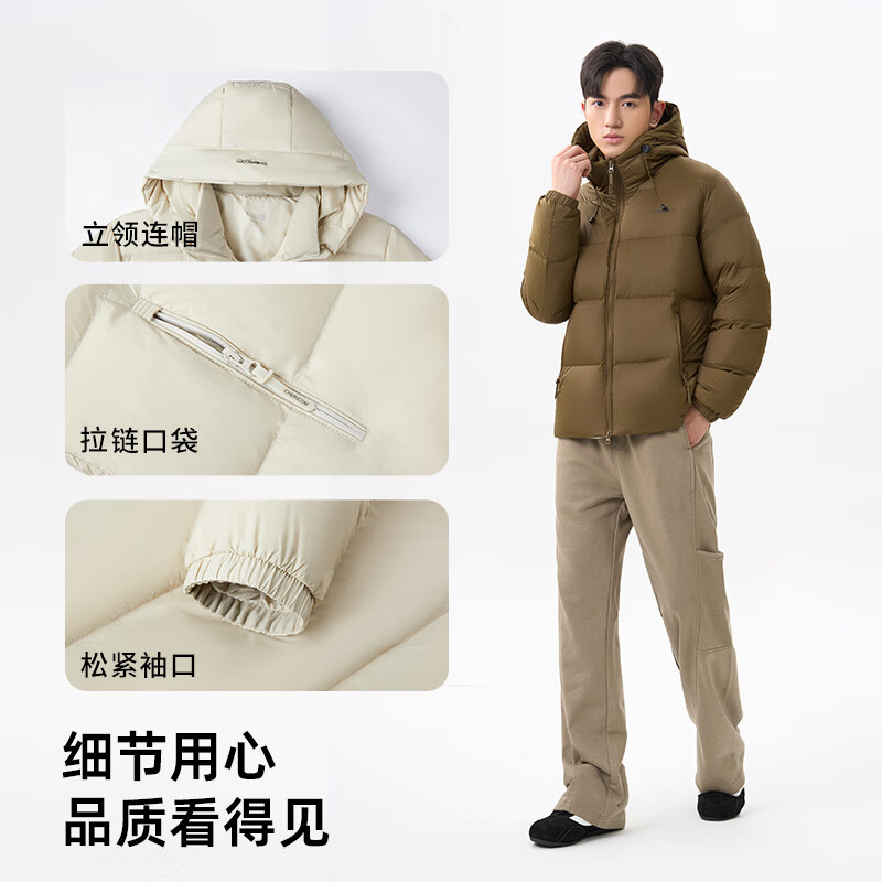 千仞岗秋冬新款短款羽绒服男士立领连帽外套百搭休闲简防寒服 松柏绿 L (170)