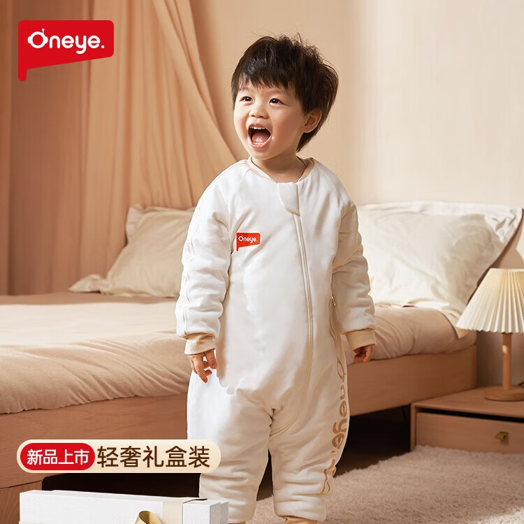 丸丫奶昔睡袋婴儿秋冬款恒温分腿纯棉宝宝儿童春秋防踢被四季通用 【春秋中厚夹棉】卡其织带款（适用16-24C°） XL码【适合身高100-115cm】建议年龄3-5岁