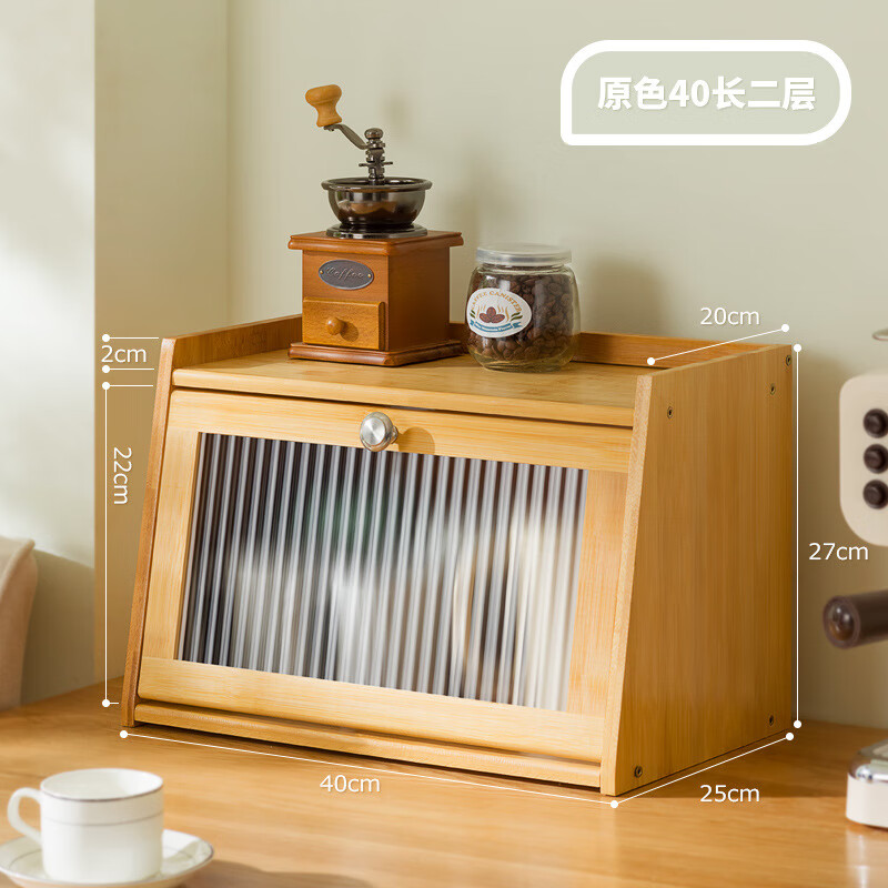 ���ܻ��¹�Ʒ���������ɺб������ɹ���չʾ���ӳ���ˮ����������� ����40��(ԭɫ) 83.8Ԫ