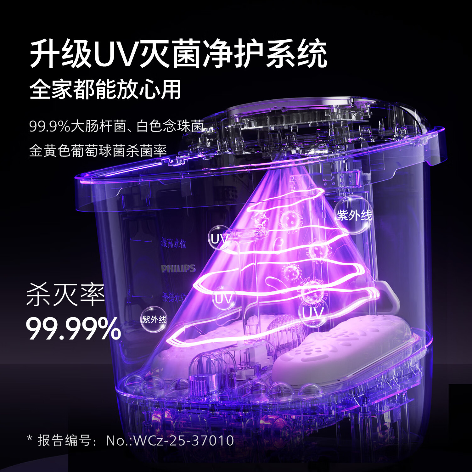 足浴盆排行榜前十名出炉：这10款温热舒适、按摩放松，缓解疲劳效果超赞