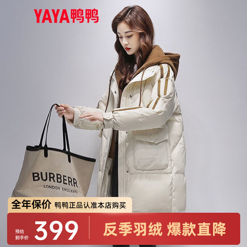 ѼѼ��YAYA�����޷�Ů�г��¿���ñʱ��ƴ�Ӽ�����������ů������������XH ů��ɫ L (165)