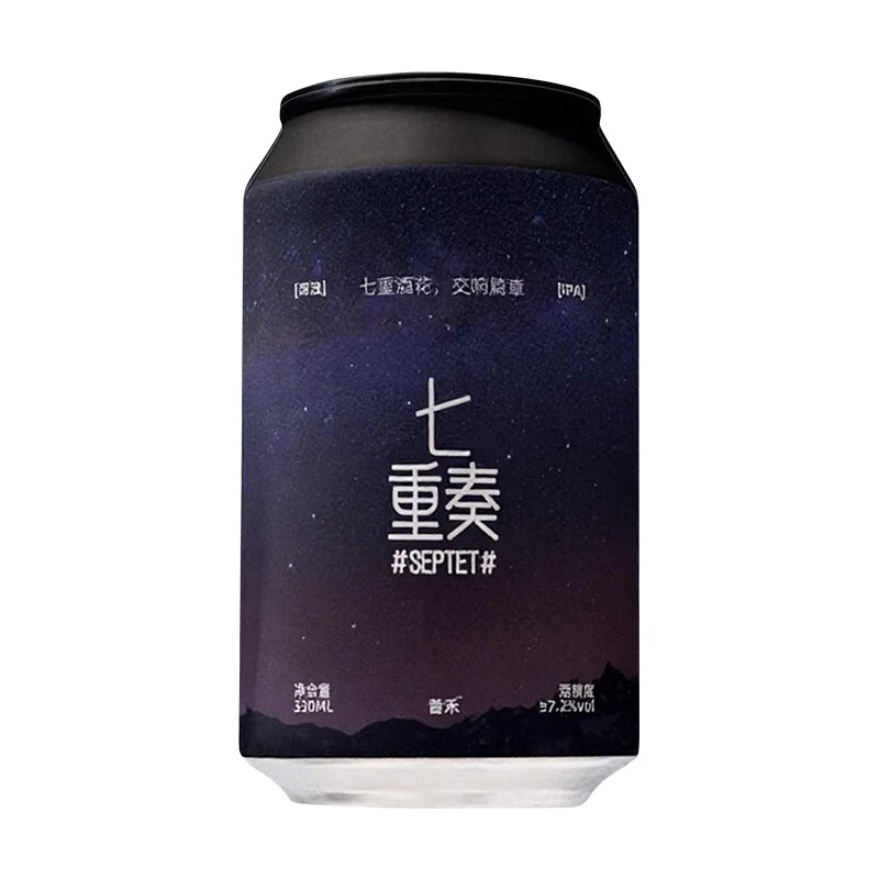 �������� ��â���ư������������ζ�� ���������IPA 330mL 1��