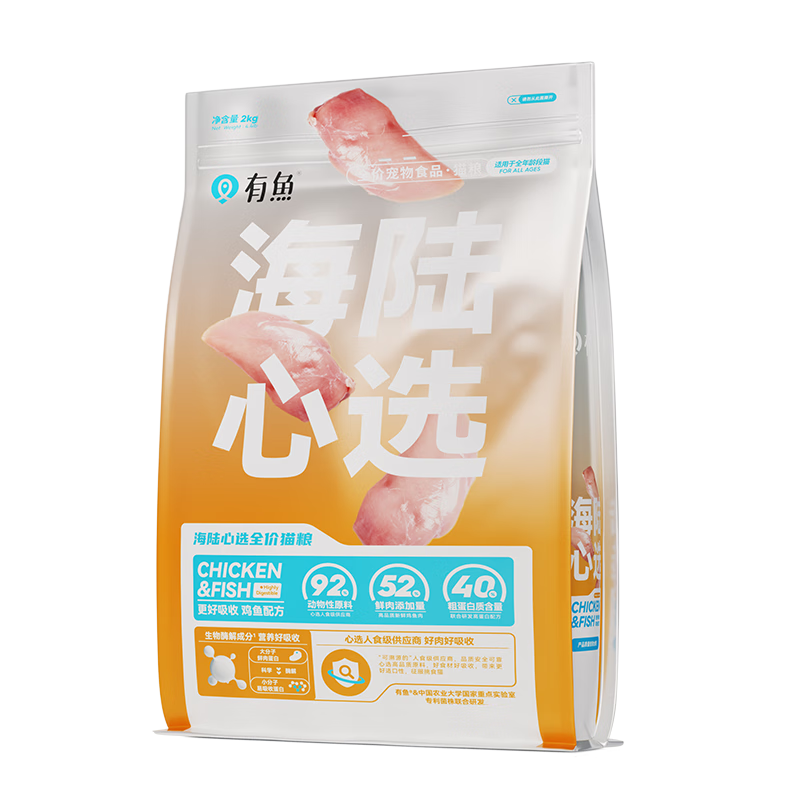 有鱼高蛋白鸡鱼配方全价无谷猫干粮 海陆心选3.0升级款 6kg