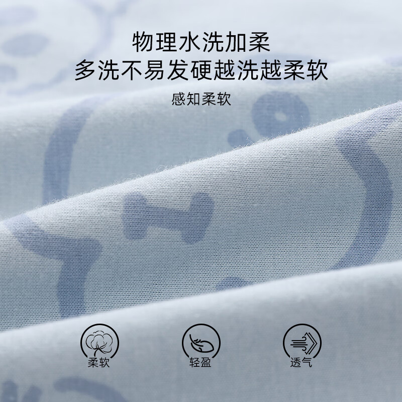 洁丽雅睡衣女士四季100%纯棉长袖长裤套装高级感带胸垫可外穿家居服女 【100%棉】蓝色小熊(带胸垫) 412199 L (建议100-120斤)