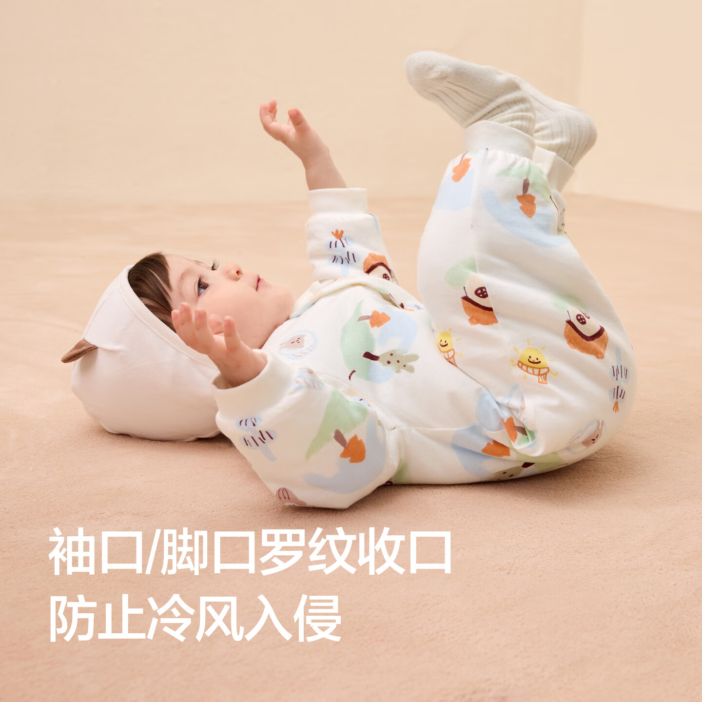 巴拉巴拉童装婴儿连体衣新生儿宝宝包屁衣服男女童冬装爬行服加厚保暖软萌