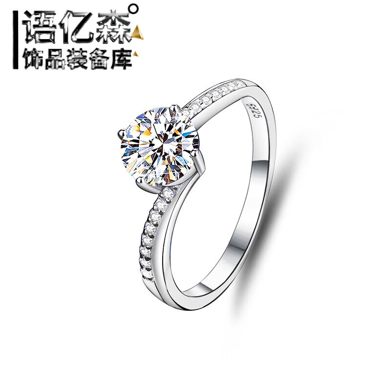 ��ɭ�����˽�����ԭ��һ����Īɣʯ��ָS925����Ůʿʱ�м�����ָ FDJZ-010-Īɣʯ(Dɫ) 7��