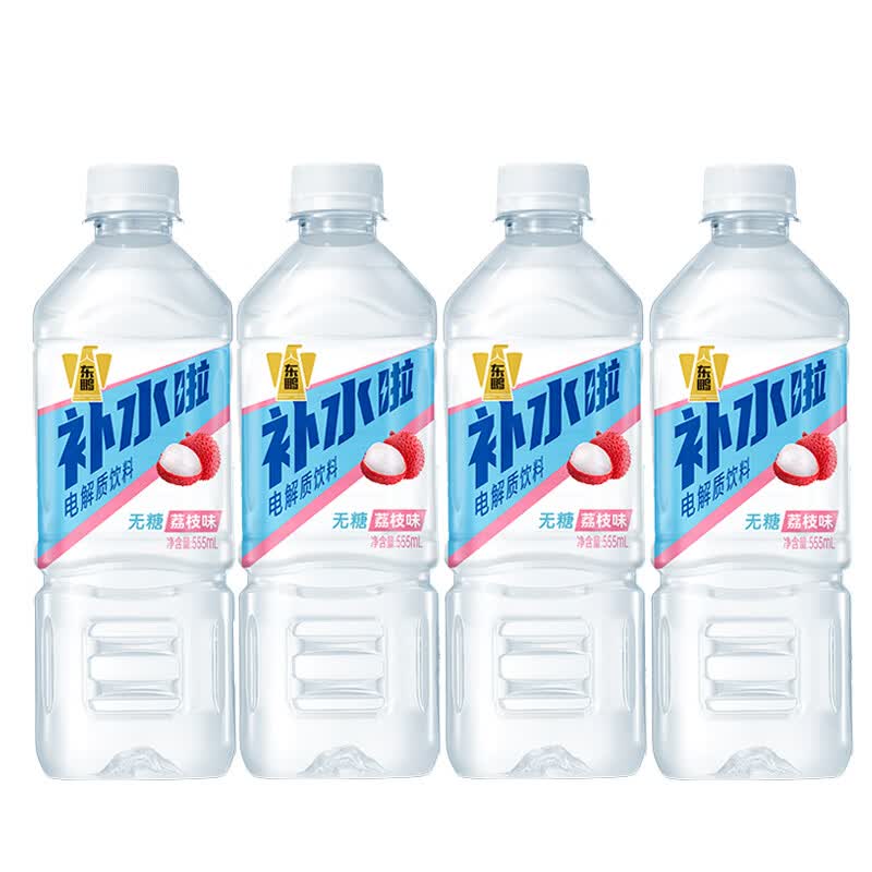 东鹏特饮东鹏补水啦电解质饮料555ml*4瓶 快速补充电解质【姆巴佩同款】 荔枝味555ml*4瓶