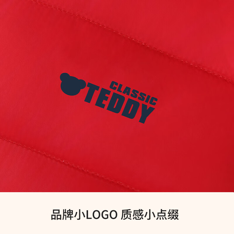 Classic Teddy儿童羽绒服冬季男女童纯色高领鸭绒保暖外套 T撞色横线立领大红 110