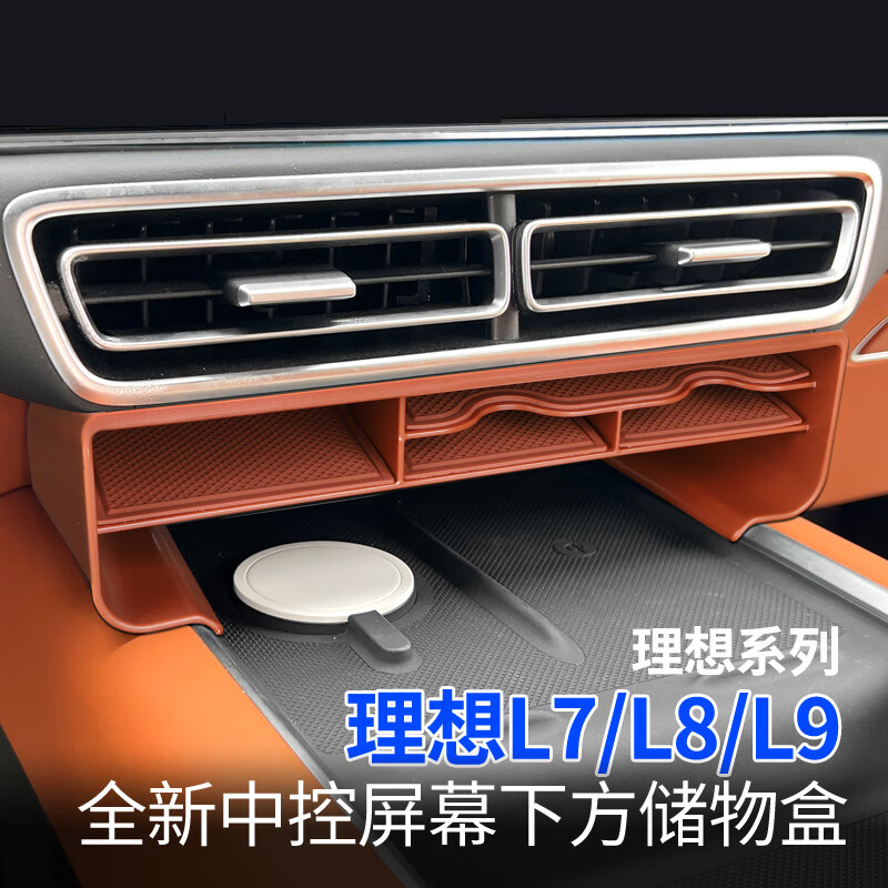 L6L7п´²װƷ 53.3Ԫ