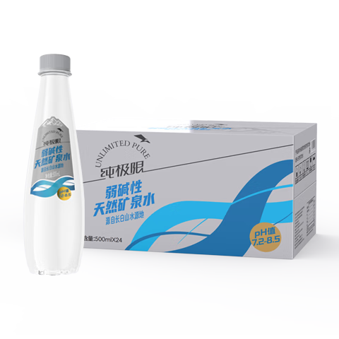 ������ ����ɽ��������Ȼ��Ȫˮ ��뮺�ƫ��������ˮ 500ml*24ƿ 52.8Ԫ����52.8Ԫ�����׹���+5Ԫ�������п�