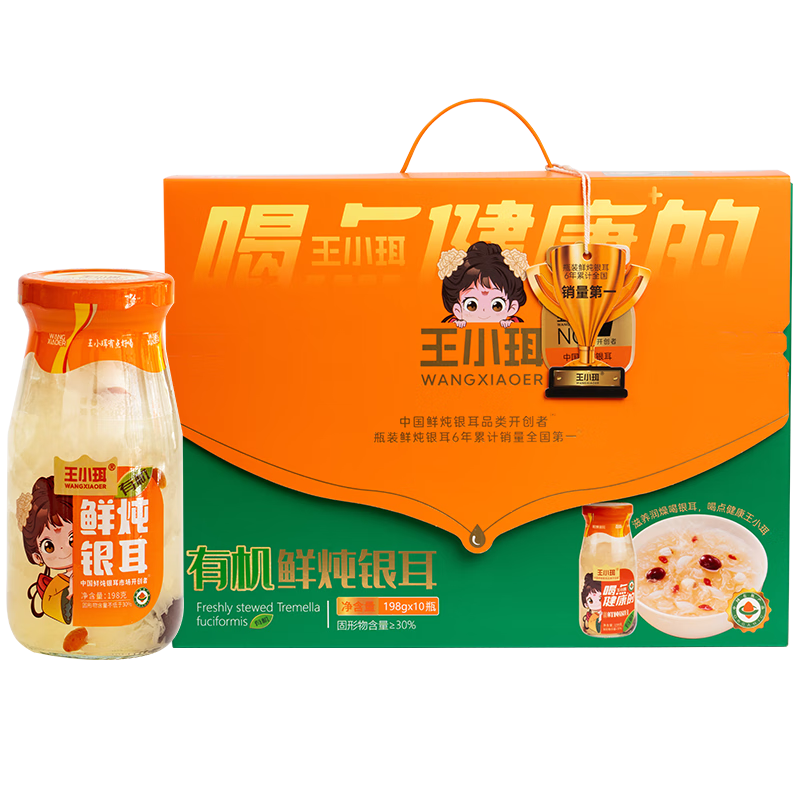 ���ڲ�������С�� ˫�л� ����������������� 198g 6�� ��ʳ������ �����Ʒ 32.22Ԫ(������)