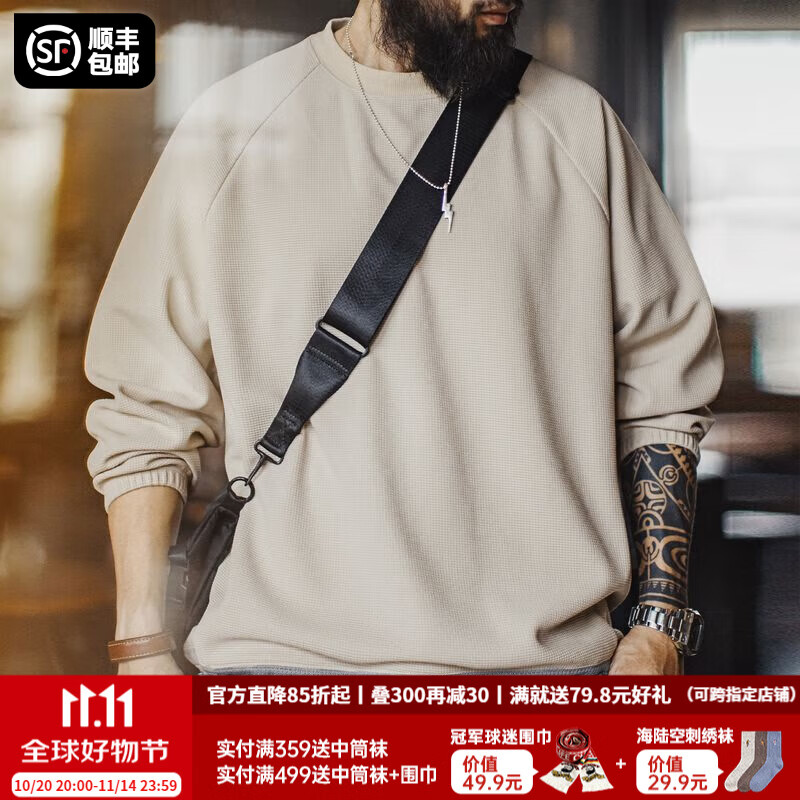 马登工装美式复古华夫格长袖T恤男秋新款象牙白拼色宽松圆领男士卫衣 象牙白 【宽松廓形/遮肉显瘦】 M