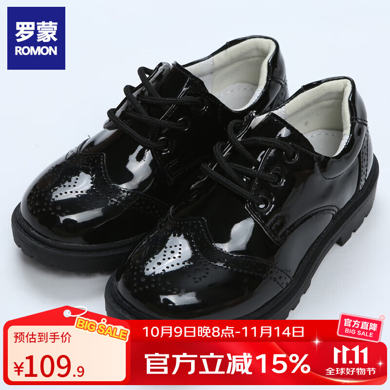 罗蒙男童皮鞋2025韩版春秋真皮儿童黑色英伦小学生真皮软底演出鞋