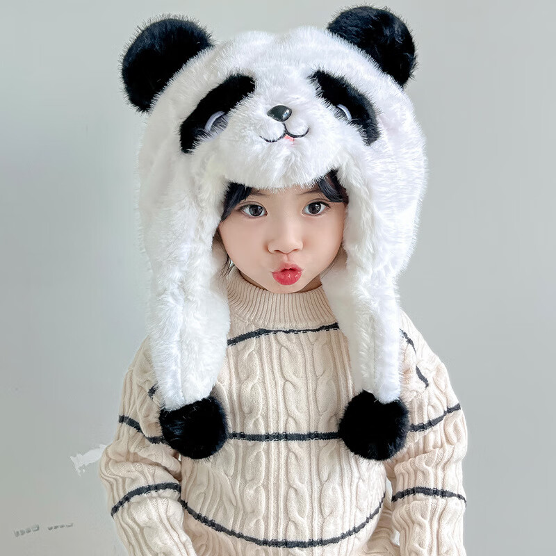 G.duck小黄鸭宝宝加厚帽子围巾一体秋冬款可爱儿童防风帽男童女童熊猫护 儿童眼镜熊猫款【二件套】 均码