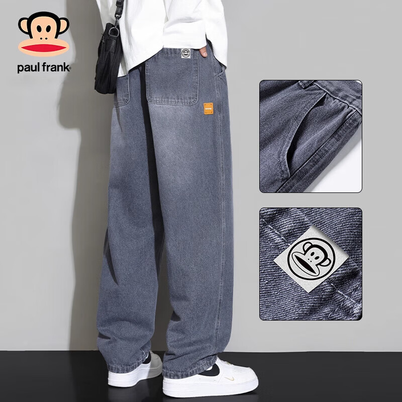 ���ڲ���������paul frank������ţ�п���ʿ���＾����ֱͲ�����䵶�˶����п��ɹ���������װ ˮ���ɫ76H���ٷ���Ʒ�� 3XL ������170-190� 256Ԫ��2��(��128Ԫ/��)