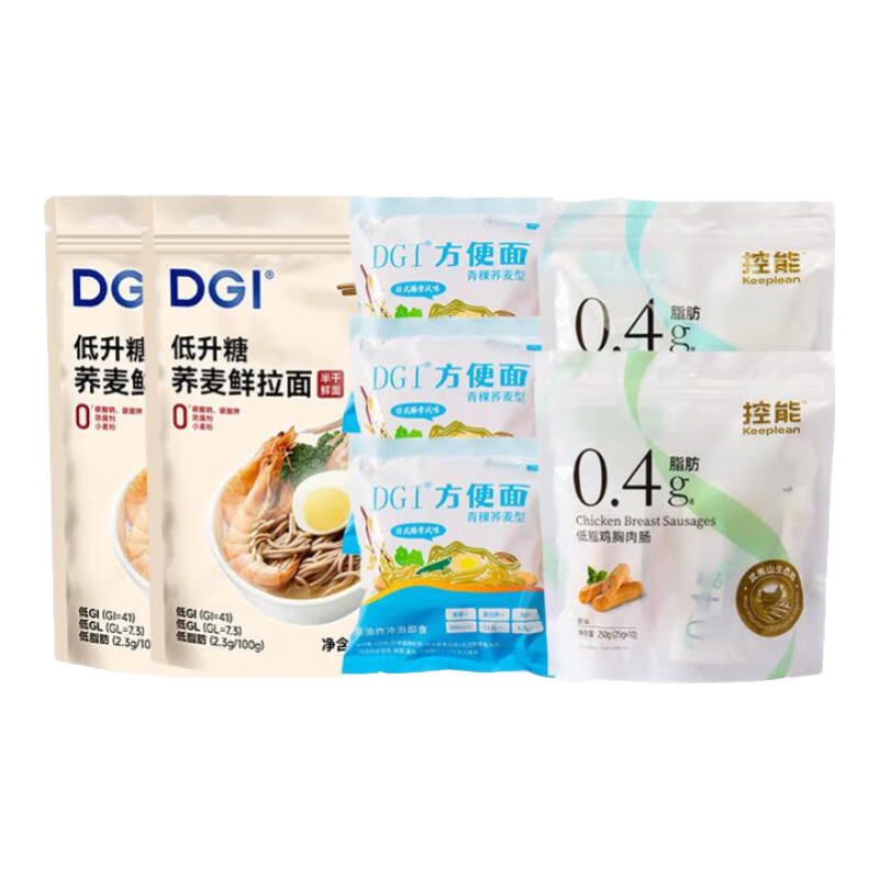 控能低脂雞胸肉腸健身即食雞肉腸脆骨脆皮腸卡無(wú)淀粉級飽腹香腸零食品 DGI鮮拉面2+方便面3+黑胡椒腸1+原味腸1