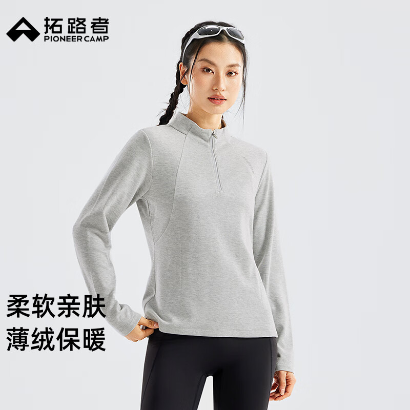 ��·��ץ����Ů�ﶬ������籣ů���������쳤��ͽ���ڴ���˶������ 139.5Ԫ