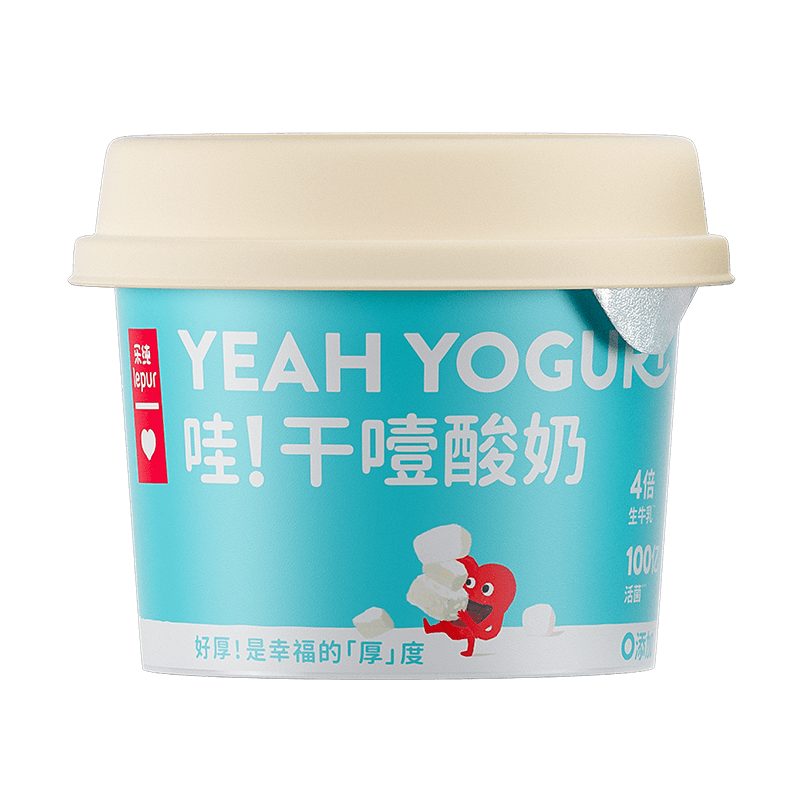 乐纯（LEPUR）干噎酸奶  冷萃希腊酸奶 限糖原味100g*6杯 休闲零食 源头直发