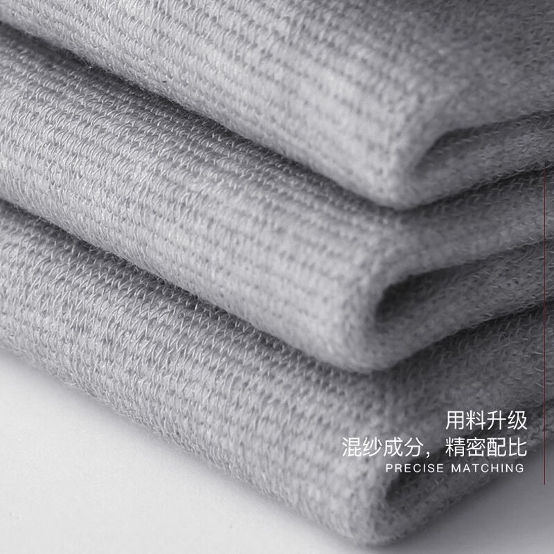 HUJIAN竹炭纤维护肘 薄款保暖保护套麻将网球肘关节 灰竹炭护肘2只装