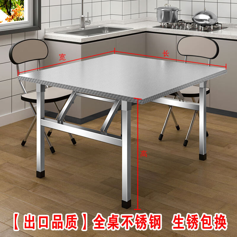 ����è������۵����ӱ�Яʽ�տ��������̯����ҹ�г�̯�������� ��60��60��55cm����Ʒ��