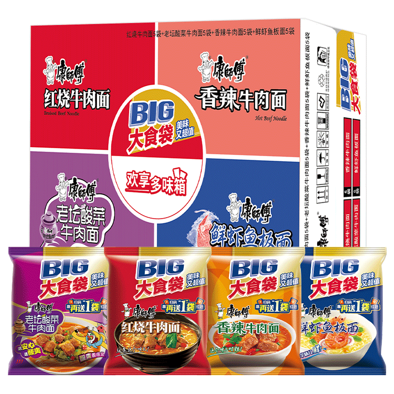 ���ڲ�������ʦ�������� ��ʳ������ ���� ��� ��Ϻ139g 20�� ����������ʳ 52Ԫ