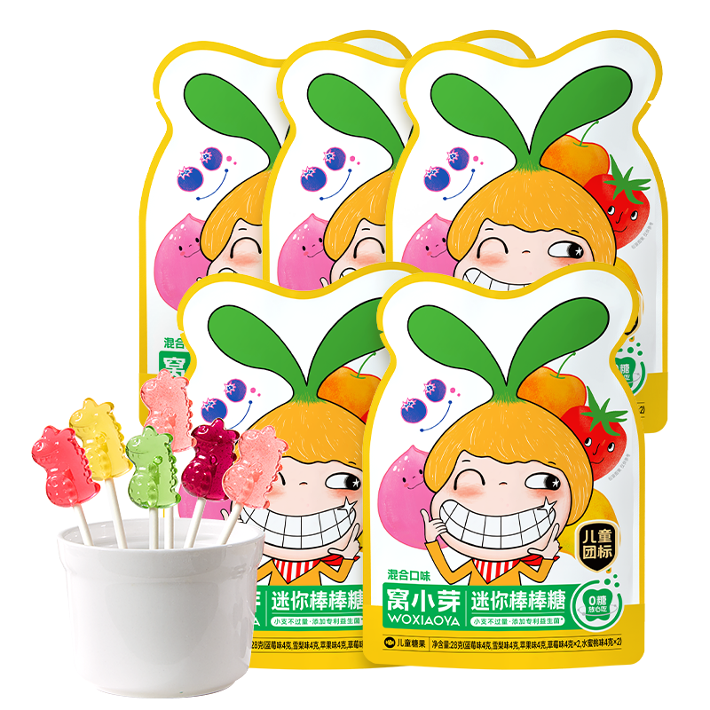 ���ڲ�������Сѿ ����mini������ ��ͯ��ʳ�ǹ�0����������������ʳ��5��/35֧ 40.32Ԫ(������)