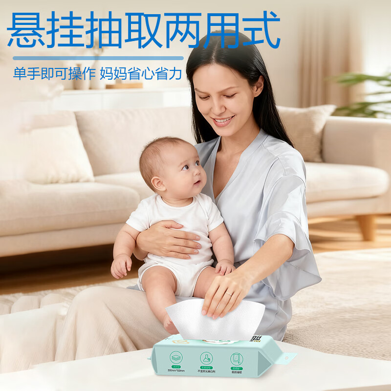 洁柔一次性全棉洗脸巾干湿两用便携装母婴适用卸妆洁面擦脸巾 【经典全棉】50抽*6