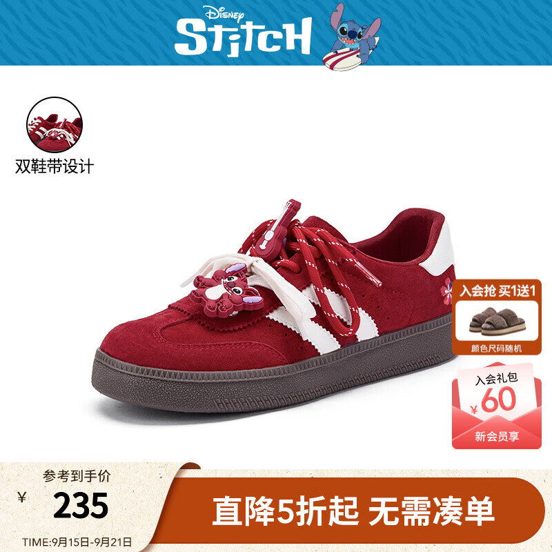 热风【商场同款】【迪士尼系列】德训鞋女鞋25年秋新款百搭运动休闲鞋 05红色 37