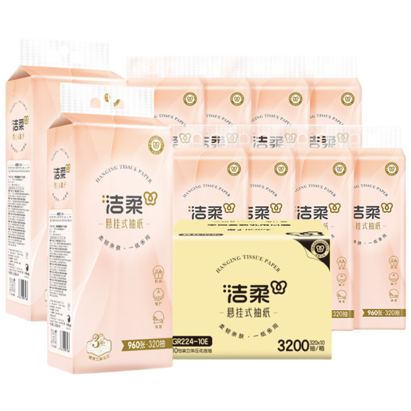 �����ֽ����ʽ ��ֽ 4��320��*10��ҳ�ֽ�� ���ֽ ֽ����ֽ ���� 59.9Ԫ