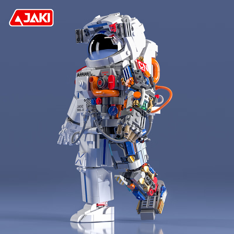 JAKI佳奇积木拼装破晓航天宇航员模型儿童玩具男孩生日礼物 【珍藏版】破晓宇航员