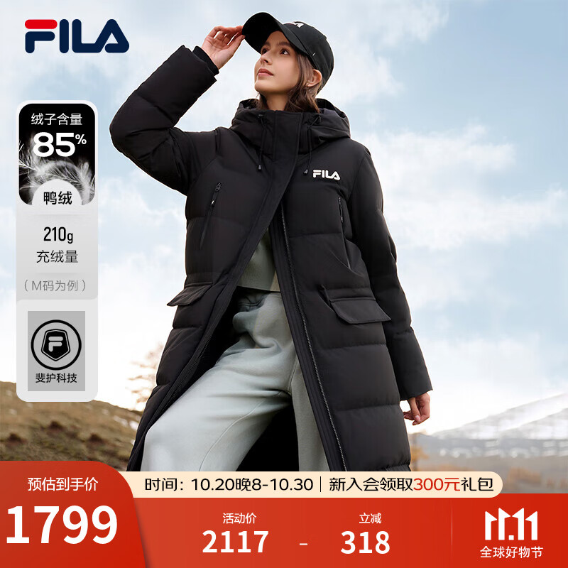FILA 斐乐官方女士长款羽绒服冬季新品休闲舒适保暖上衣连帽外套 正黑色-BK L 170/88A