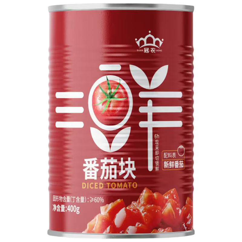 冠农股份【2025年新产季】新疆新鲜番茄块400g*1罐蕃茄西红柿块番茄丁罐头