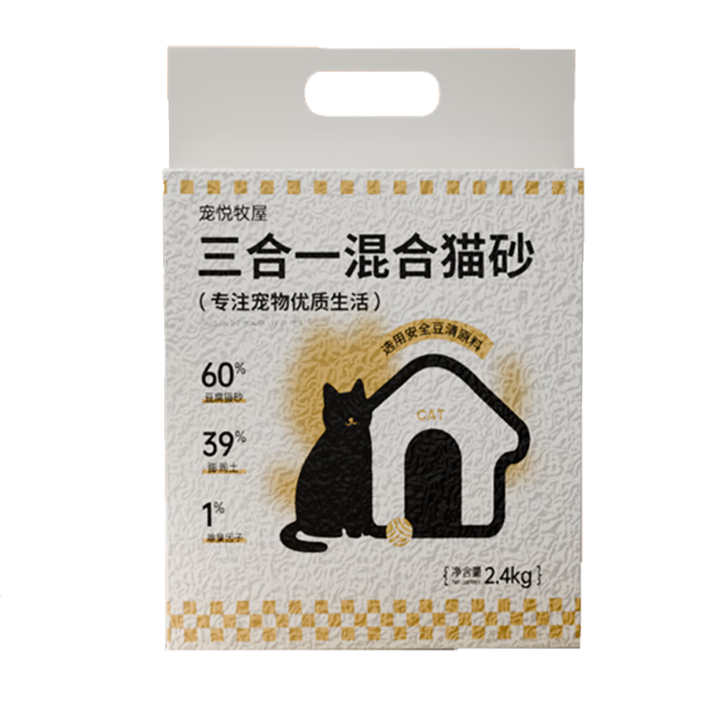 ݻèɰɰˮŵͳճ2.4kgԭζ ԭζ 1 6.9Ԫ