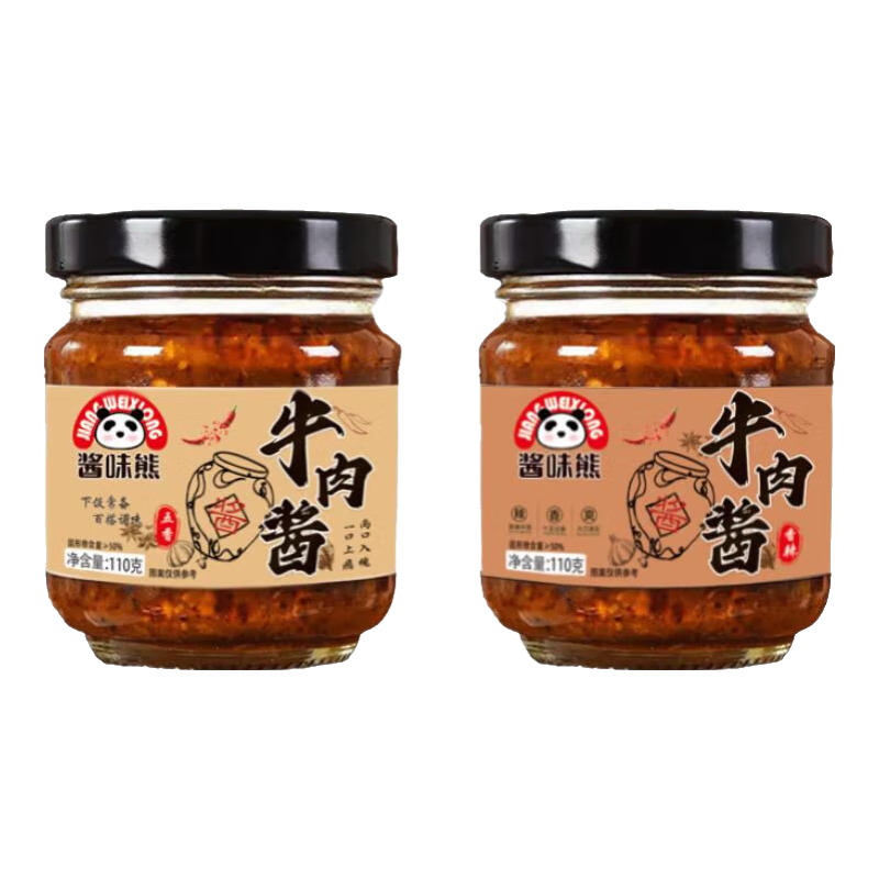 ζ ţ⽴ 110g 2.17Ԫ(ȯ)