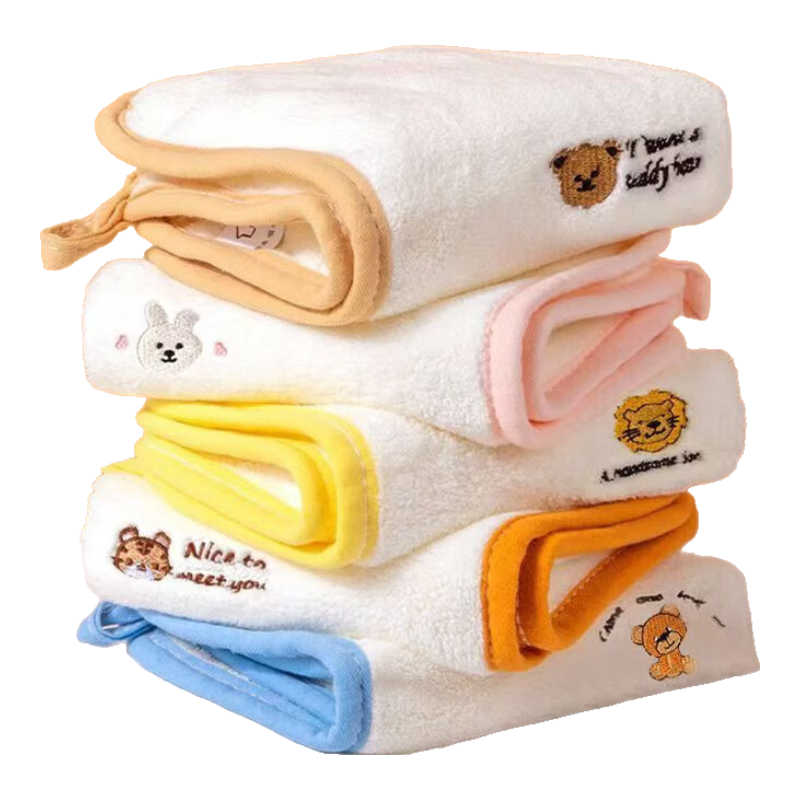 ӤСͯϴ24*24cm 2װ 1.1Ԫ(ȯ)