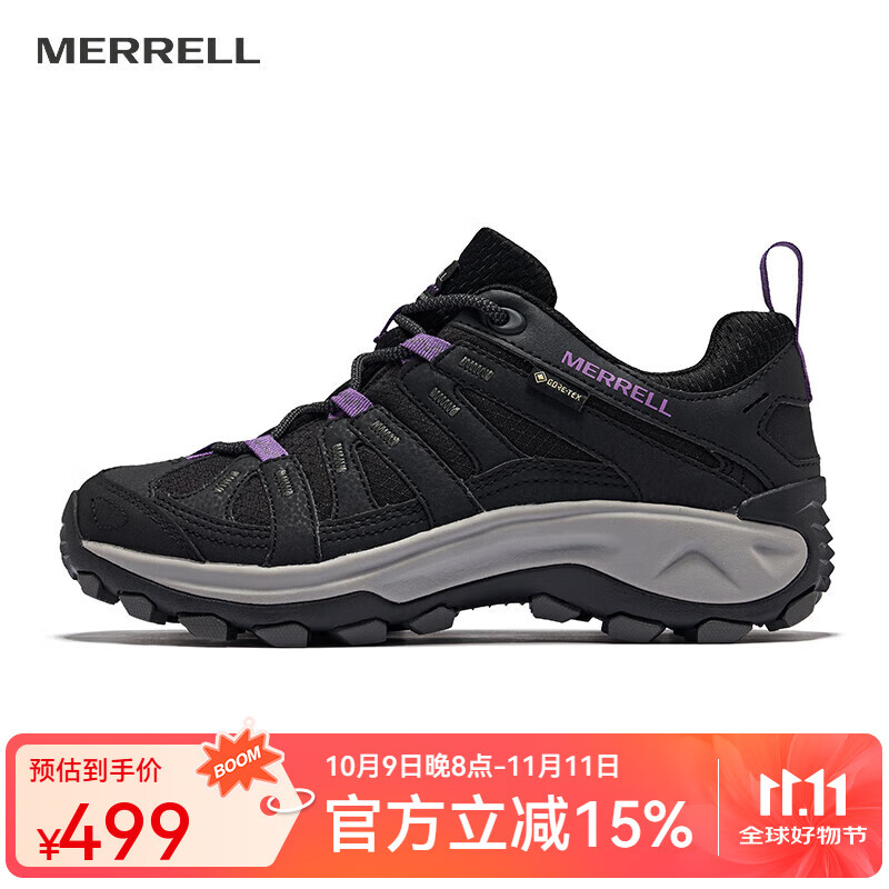 邁樂(Merrell)運動戶外登山徒步鞋CLAYPOOL 2 SPORT GTX戶外防水耐磨戶外徒步鞋 J037888黑紫 女款 35