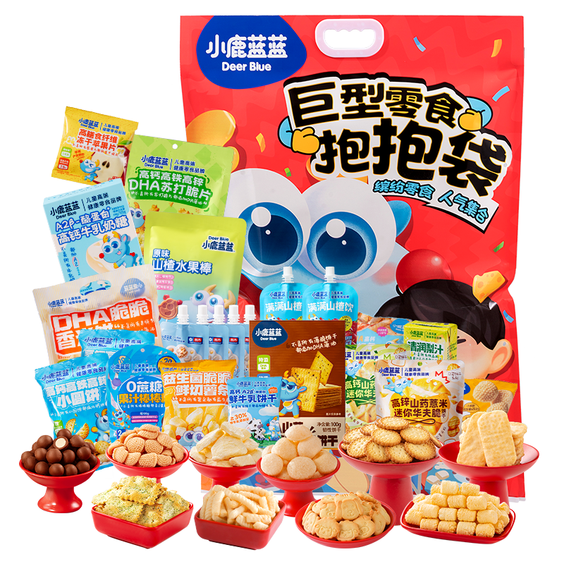 С¹���� ��ͯ��ʳ����� ������ 4���� 99Ԫ