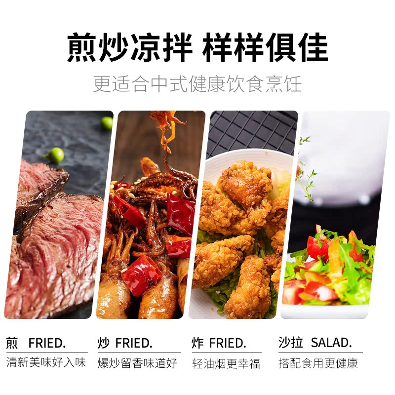 伯爵西班牙原瓶原裝進(jìn)口BORGES/ 特級(jí)初榨橄欖油250ml 健康食用油 【保質(zhì)期2年】26年5月到期