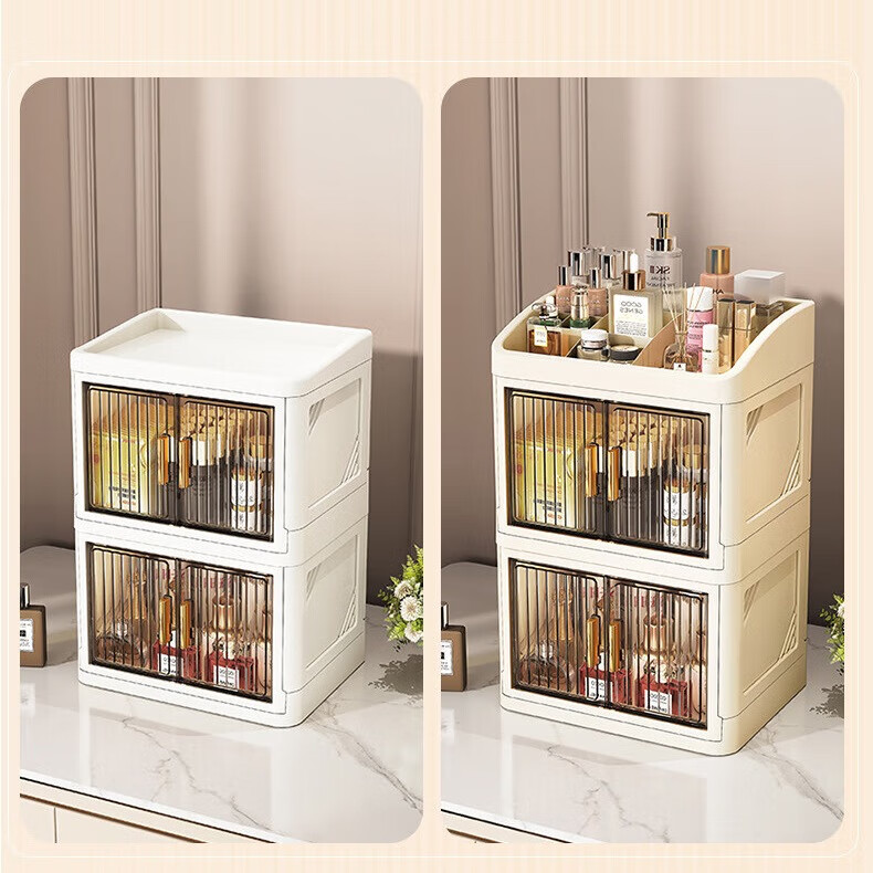 铂呐苓桌面化妆品储物箱抽屉收纳盒收纳箱办公桌折叠盒宿舍办公室桌整理 双开门收纳盒【平顶白色3层】 24*18*52cm