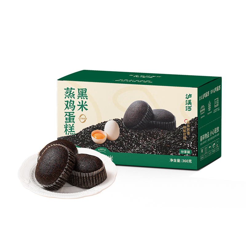 泸溪河黑米蒸鸡蛋糕360g 早餐面包营养代餐休闲零食