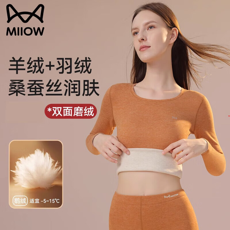 è�� �޺۱�ů����Ůʿ��װ L �۳�ɫ ����+��˿+����+����59Ԫ