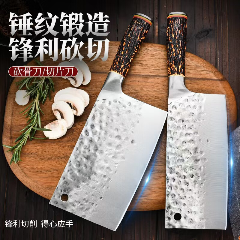 �����ʹ�ǵ��������Ƭ��¹���ֱ�����ն�ǵ���������ն�е� ¹�Ǳ��ǵ�