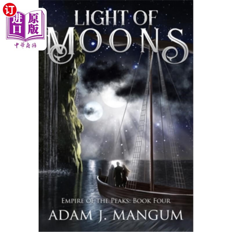 海外直订light of moons 月之光