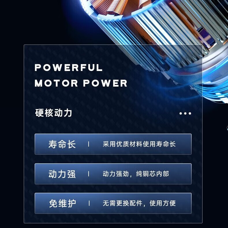 扬子洗衣机全自动100/50 公斤商用工业超大容量全自动波轮洗衣机25 kg大型洗被子窗帘家用酒店宾馆民宿 60KG家用洗脱一体+蓝光抑菌+强力风干 波轮