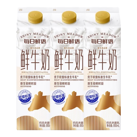 ���ڲ�����ÿ�����Фս�Ƽ�����ţ���ݶ���950ml �ݶ���950ml*3�� 39.9Ԫ