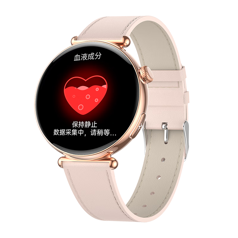 杜能【女士健康預警】無(wú)創(chuàng  )血糖血脂監測手表全身一鍵智能微體檢ECG實(shí)時(shí)心電圖手表智能語(yǔ)音助手手環(huán) 桃花粉【女性健康+一鍵微體檢+健康運動(dòng)手表】