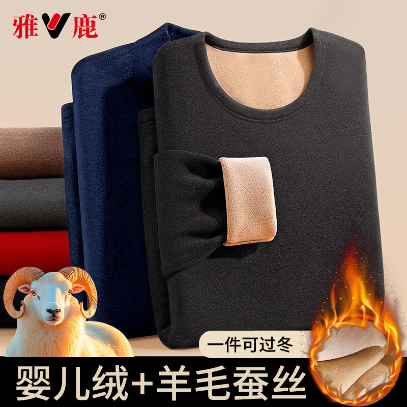 ���ڲ�������¹���޼Ӻ���ë��˿��ů����Ůʿ��������з�������40�ȱ�ů����װ 71.91Ԫ(������)