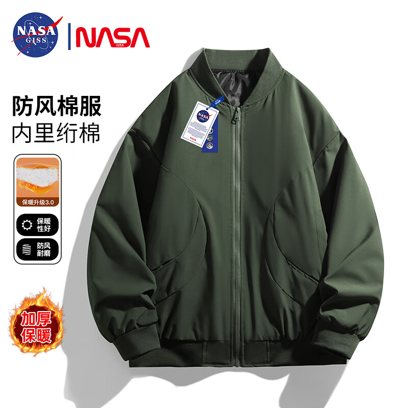 ���ڲ�����NASA GISS�޷������и۷糱���������п��ɼӺ��ް�������� ���̼��� 2XL 108Ԫ