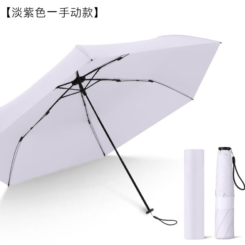 ���ܻ��¹�Ʒ�ʹ�Ӧ���۳���ڽ��ռ���ɡ����ɡɡ�Զ�������ɡ �������ɡ�ֿ�����ɫ 6�� 71.2Ԫ