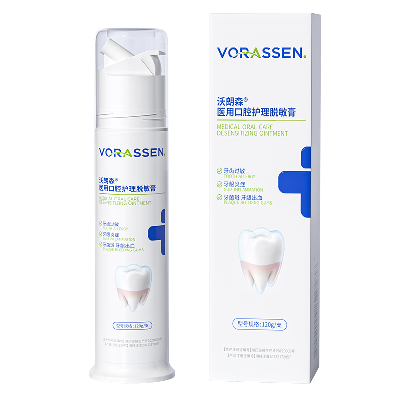 ɭ ҽ״̳ ή޸ ר 50g